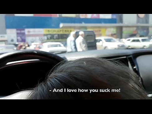❤️ Saug direkt op der Parkplaz ausserhalb vum Supermarché ❤️❌ Pornovideo op lb.sexindrag.ru